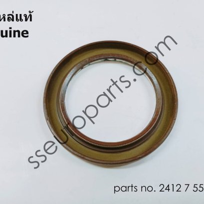 Shaft seal Part number: 24127551992 7551992