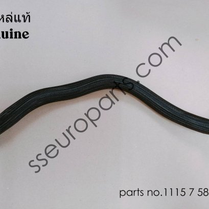 ท่อต่อ หมายเลขชิ้นส่วน: 11157595188 7595188