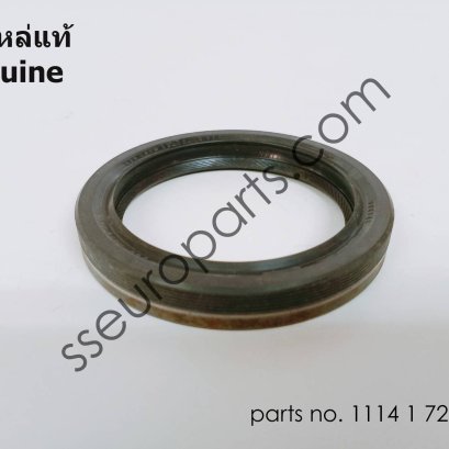 Shaft seal Part number: 11141725994 1725994
