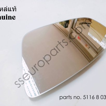 กระจกมองมุมกว้างมีที่อุ่นด้านซ้าย หมายเลขชิ้นส่วน: 51168038995 8038995