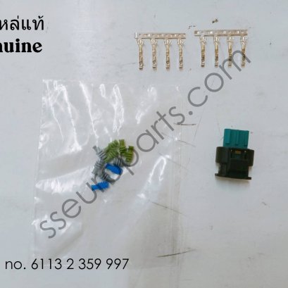 Repair kit, socket housing Part number: 61132359997 2359997