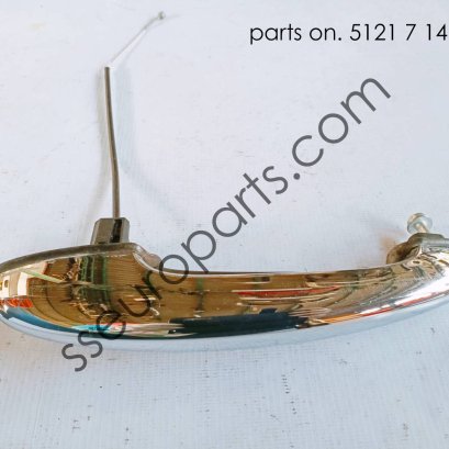 มือจับประจตูหน้าซ้าย 51217147503 7147503