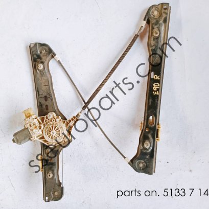 Window lifter, electric, front right 51337140588 7140588