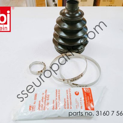 ชุดซ่อมแผ่นพับยืด ด้านนอก หมายเลขชิ้นส่วน: 31607560384 7560384 FEBI 31488