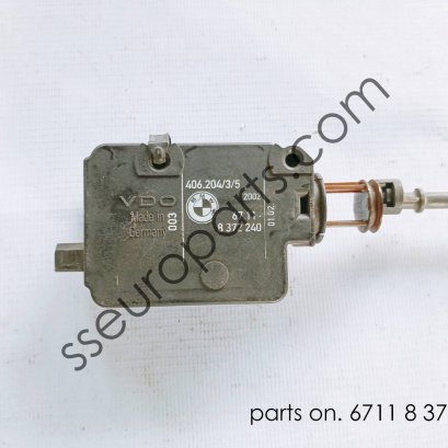 แอ๊คทูเอเตอร์ฝาเปิดปิดที่เติมน้ำมัน 67118372240 8372240