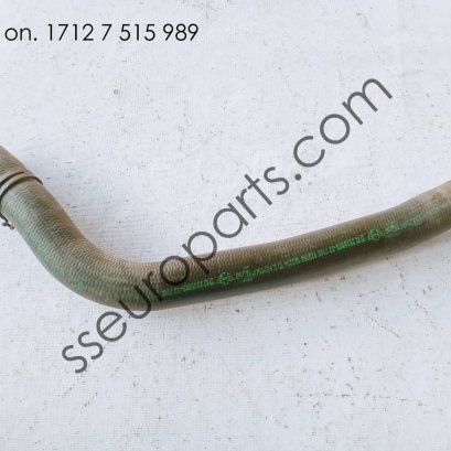 ท่อน้ำหล่อเย็น 17127515989 7515989