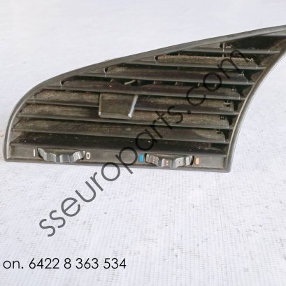 ตะแกรงช่องอากาศบริสุทธ์ ตรงกลาง 64228363534 8363534