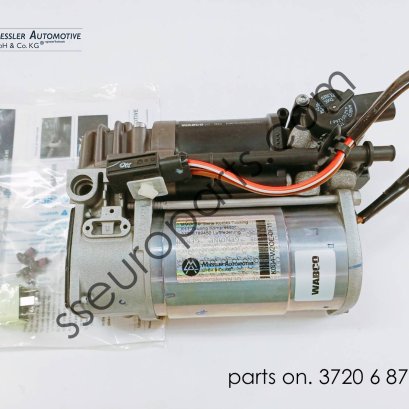 เครื่องจ่ายอากาศ หมายเลขชิ้นส่วน: 37206789450 6789450 MIESSLER AUTOMOTIVE