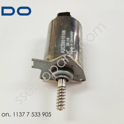 Actuator Part number: 11377533905 7533905 VDO A2C59515108