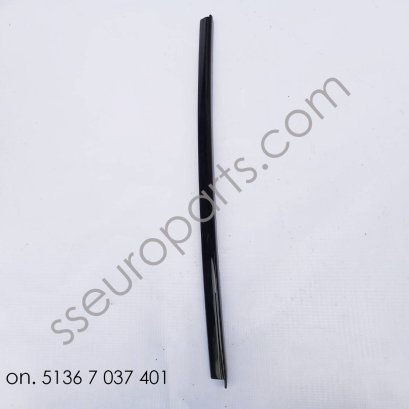 แผ่นปิด, เสา D, ด้านซ้าย 51367037401 7037401