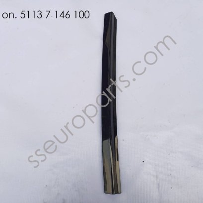 Cover column B right 51137146100 7146100