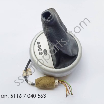 สเต็ปโทรนิกเบลโลว์คันเกียร์ 51167040563 7040563