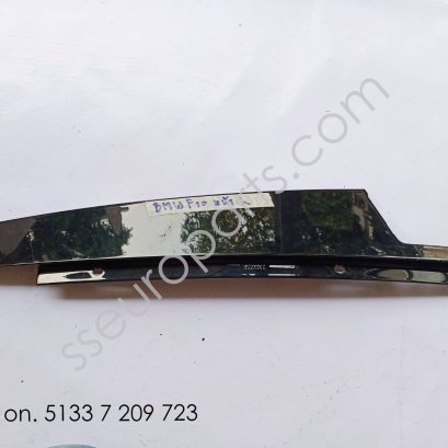 แผ่นปิดเสา B ที่ประตู, ด้านหน้าซ้าย 51337209723 7209723