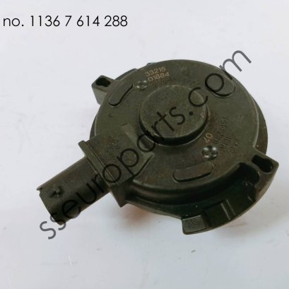 VANOS actuator 11367614288 7614288