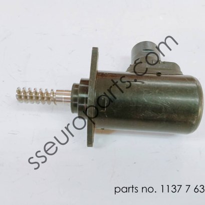 Actuator 11377631574 7631574