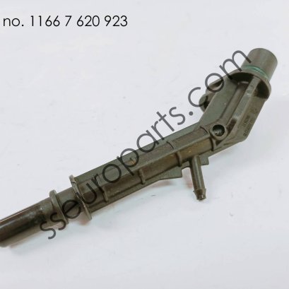 non-return valve 11667620923 7620923