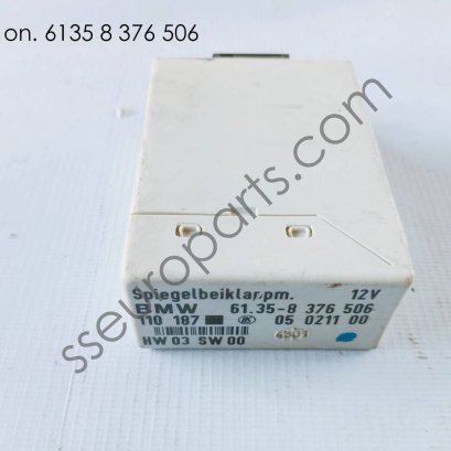 โมดูลของฟังก์ชั่นพับกระจกมองข้าง 61358376506 8376506