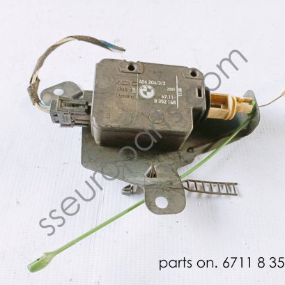 Filler flap actuator 67118352168 8352168  67116987625 6987625