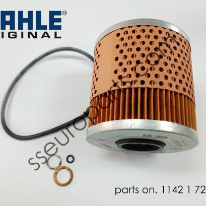 ชุดไส้กรองน้ำมันเครื่อง หมายเลขชิ้นส่วน: 11421727300 1727300 MAHLE OX91D