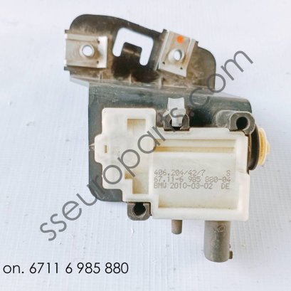 Filler flap actuator 67116985880 6985880