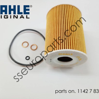 ชุดไส้กรองน้ำมันเครื่อง หมายเลขชิ้นส่วน: 11427837997 7837997 MAHLE OX254D3