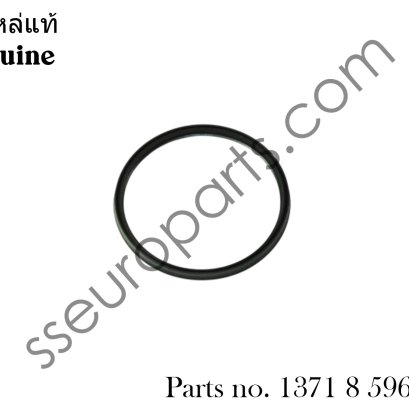 Turbo Intercooler Hose Pipe Line Seal Ring Gasket Part number: 13718596850 8596850 11618506786 8506786  11617801974 7801974 11618506785 8506785 11617801971 7801971