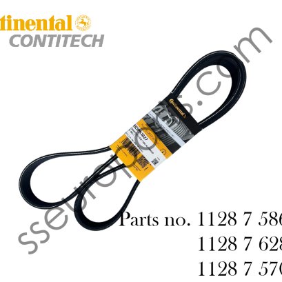 Ribbed V-Belt / Serpentine Belt Part number: 11287586901  7586901 11287628279  7628279  11287570232  7570232 Continental 8 DPK 1827