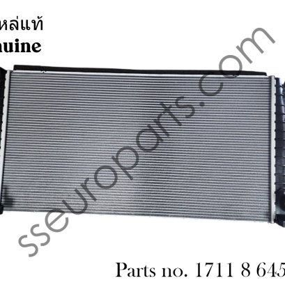 Engine Cooling Radiator Part number: 17118645782 8645782  1711 8 645 782