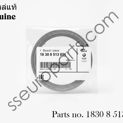 Exhaust Gasket Part number: 18308513651 8513651 1830 8 513 651