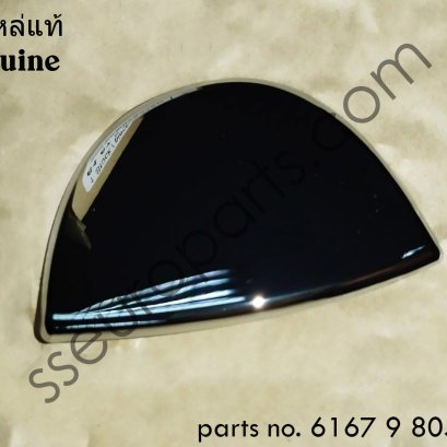 Cover right chromium-plated Part number: 61679805542 9805542  6167 9 805 542 MINI