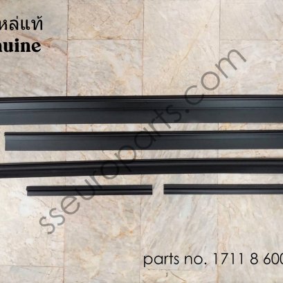 Gasket set Part number: 17118600126 8600126