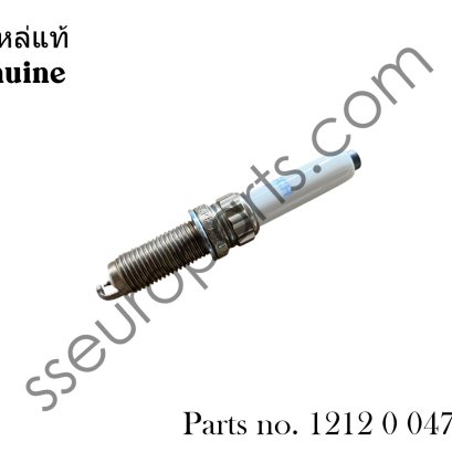 spark plug Part number: 12120047375, 0047375, 1212 0 047 375
