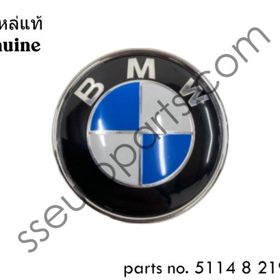 ป้ายเครื่องหมาย หมายเลขชิ้นส่วน: 51148219237 8219237 5114 8 219 237 BMW