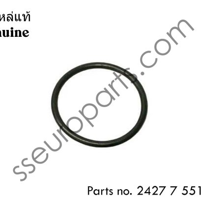 O-ring Part number: 24277551100 7551100 2427 7 551 100