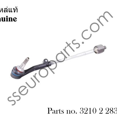 Tie Rod RH Part number: 32102283462 2283462