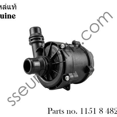 (Engine Auxiliary Water Pump / Electric Coolant Pump) Part number: 11518482744, 8482744, 1151 8 482 744