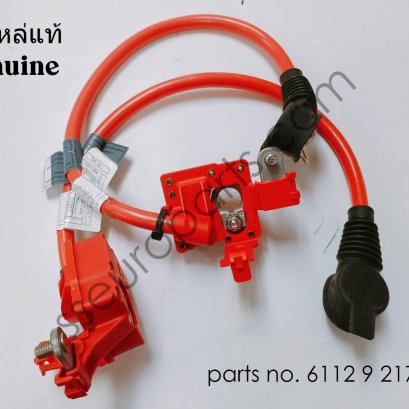 สายเคเบิลแบตเตอรี่ ขั้วบวก หมายเลขชิ้นส่วน: 61129217036 9217036