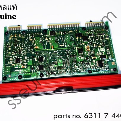 โมดูลขับระบบไฟหน้า, LED หมายเลขชิ้นส่วน: 63117440878 7440878
