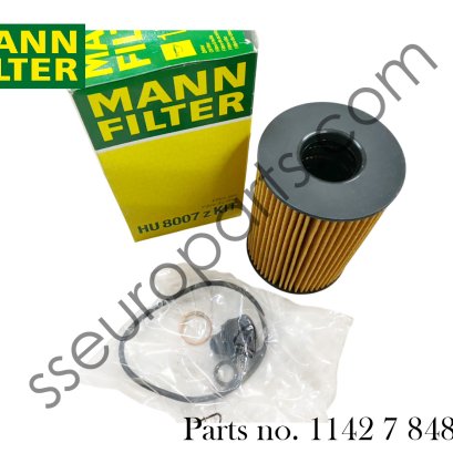 ชุดไส้กรองน้ำมันเครื่อง  หมายเลขชิ้นส่วน: 11427848321 7848321 11427583220 7583220 Mann Filter HU 8007 z KIT