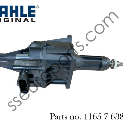 แอ๊คทูเอเตอร์ หมายเลขชิ้นส่วน: 11657638783 7638783 Mahle MATW5