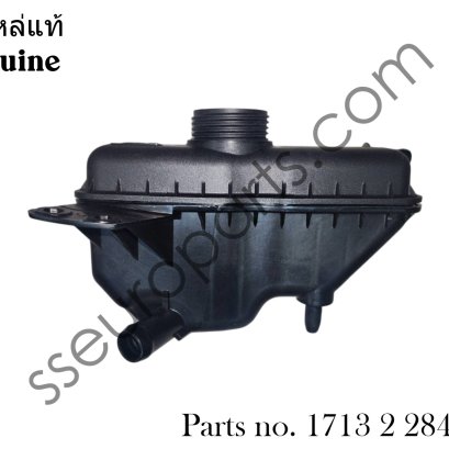 Expansion Tank Part number: 17132284601 2284601 BMW