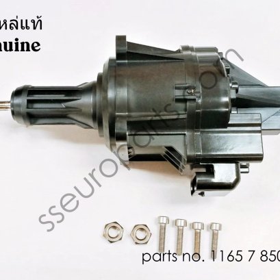 ชุดแอ๊คทูเอเตอร์วาล์ว Wastegate หมายเลขชิ้นส่วน: 11657850453 7850453