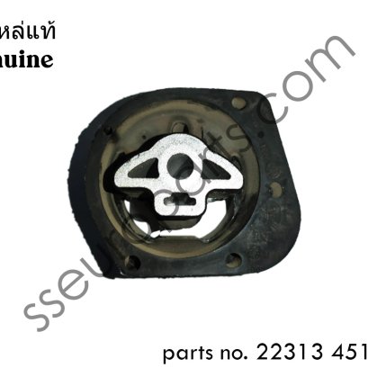 Gearbox mount Part number: 22313451444 3451444 2231 3 451 444