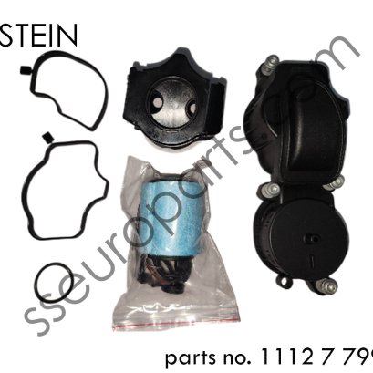 ทางระบายอากาศ หมายเลขชิ้นส่วน: 11127799225 7799225  1112 7 799 225 EUSTEIN