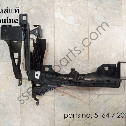 ที่รองรับ ด้านซ้าย หมายเลขชิ้นส่วน: 51647200793 7200793