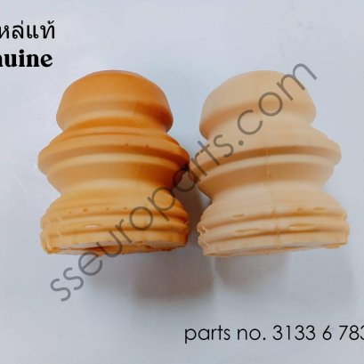 ตัวกันกระแทกเสริม ด้านหน้า หมายเลขชิ้นส่วน: 31336783090 6783090