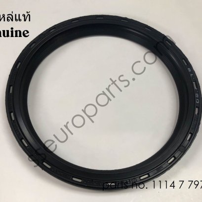 ซีลเพลา ท้ายเครื่อง หมายเลขชิ้นส่วน: 11147797490 7797490