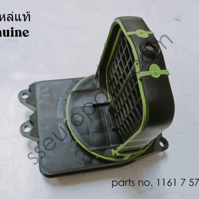 ชุดตัวปรับ หมายเลขชิ้นส่วน: 11617579114 7579114