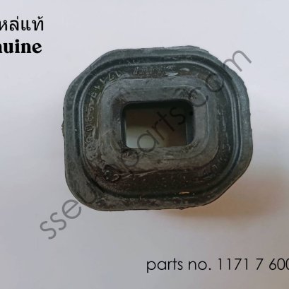 ที่ยึดโมดูล หมายเลขชิ้นส่วน: 17117600539 7600539
