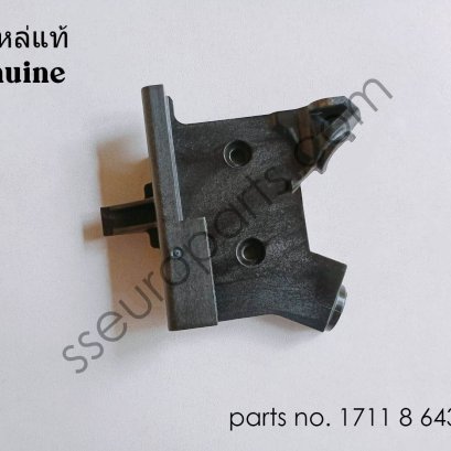 ตัวยึดหม้อหล่อเย็นน้ำมันเกียร์ หมายเลขชิ้นส่วน: 17118643127 8643127